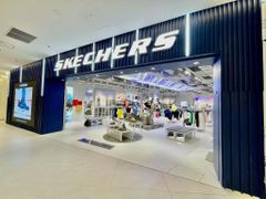 Top shop bán đồ hiệu ở Hà Nội (2025) – Địa chỉ mua sắm hàng hiệu chính hãng và uy tín nhất