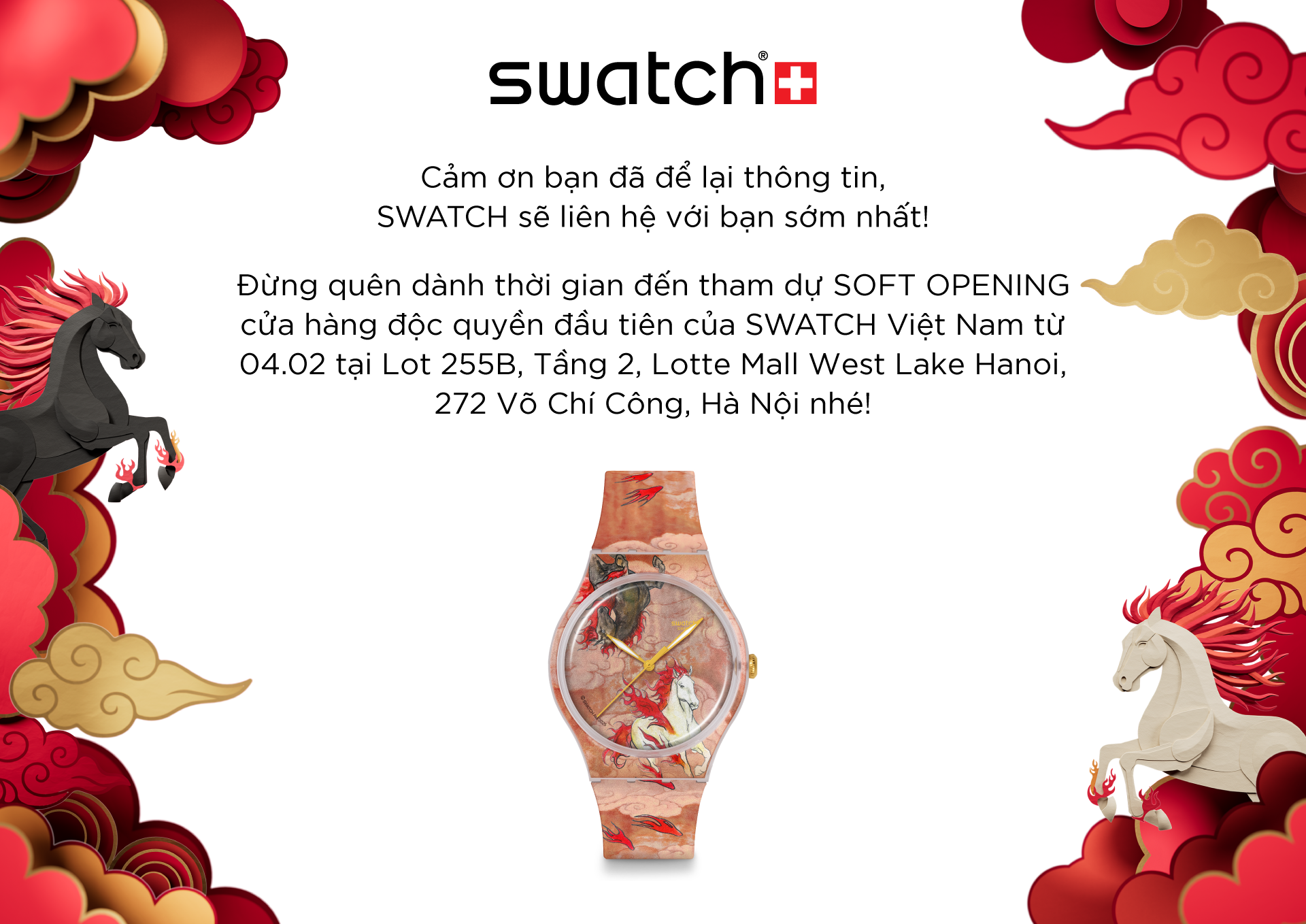 LDP Swatch
