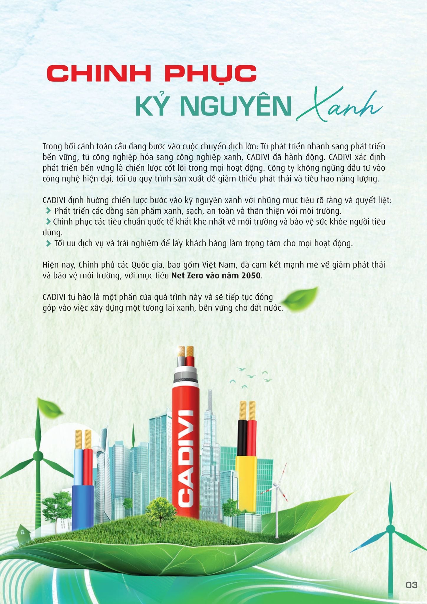 Bảng giá Cadivi mới nhất hôm nay trang 3