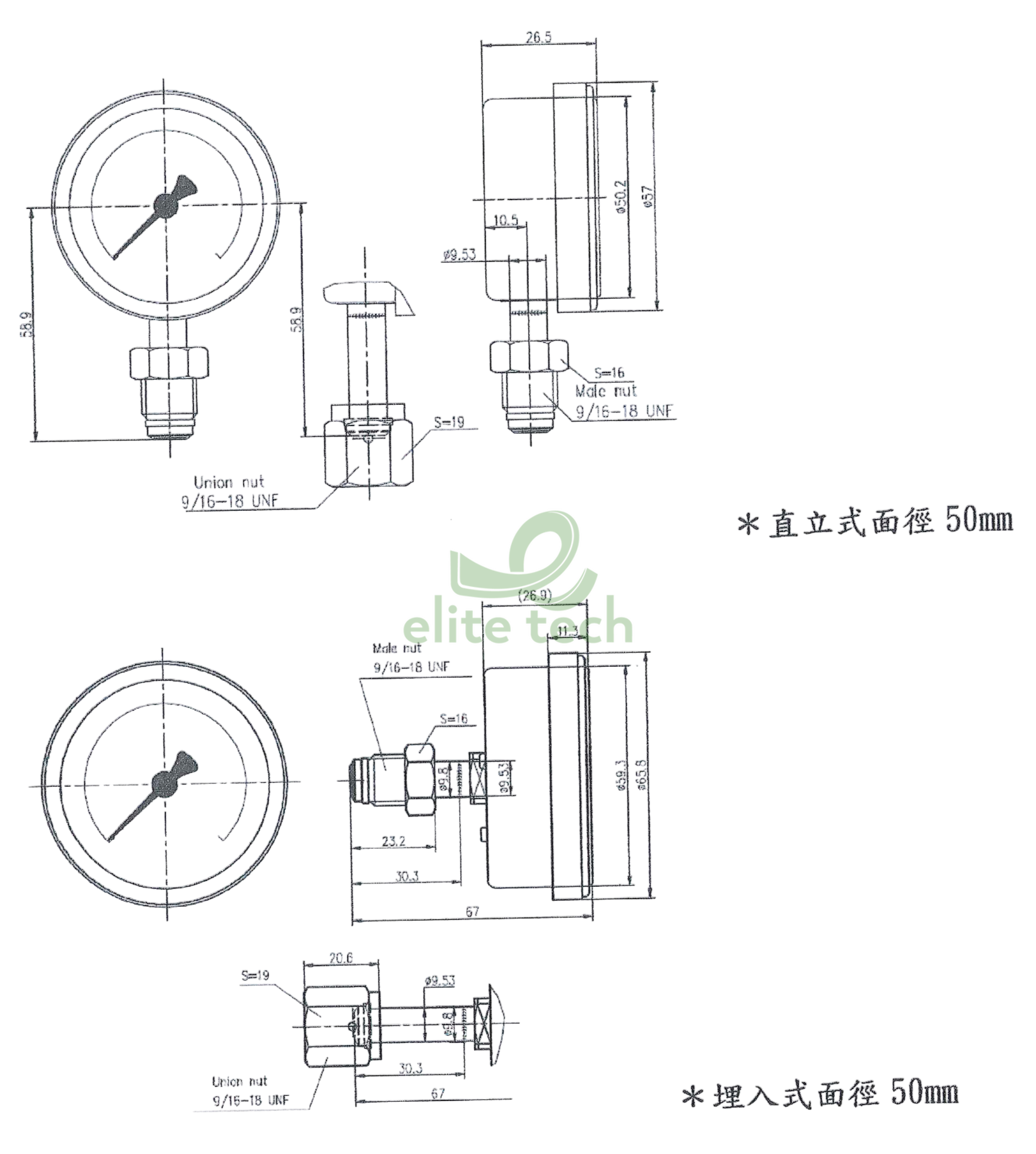 Đồng Hồ Áp Suất SAFE GAUGE Ultra High Purity Pressure Gauge Dimension