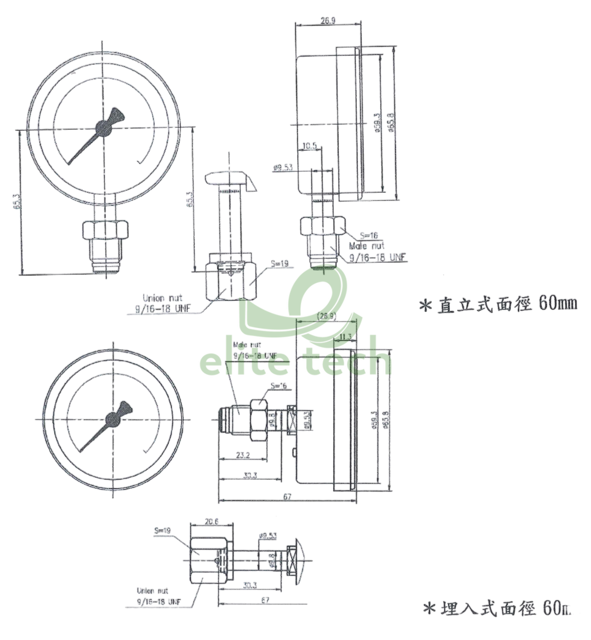 Đồng Hồ Áp Suất SAFE GAUGE Ultra High Purity Pressure Gauge Dimension