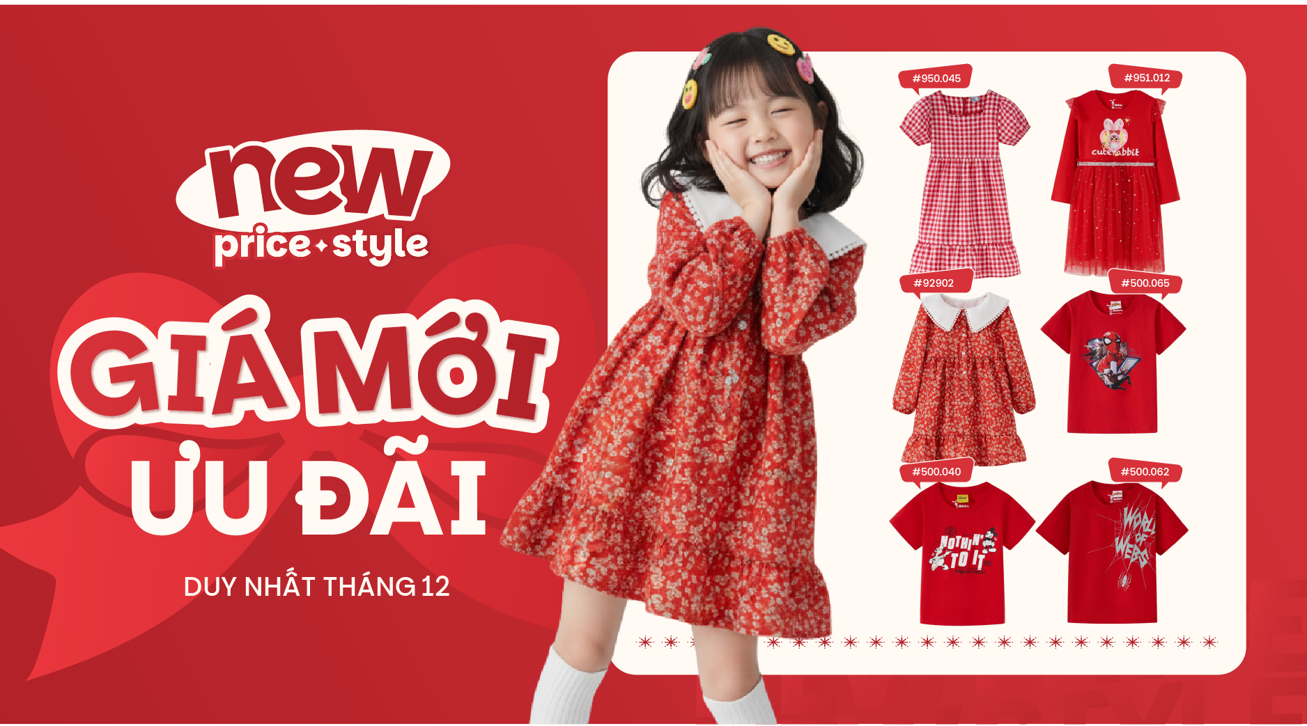 🔥TUẦN LỄ GIÁ MỚI