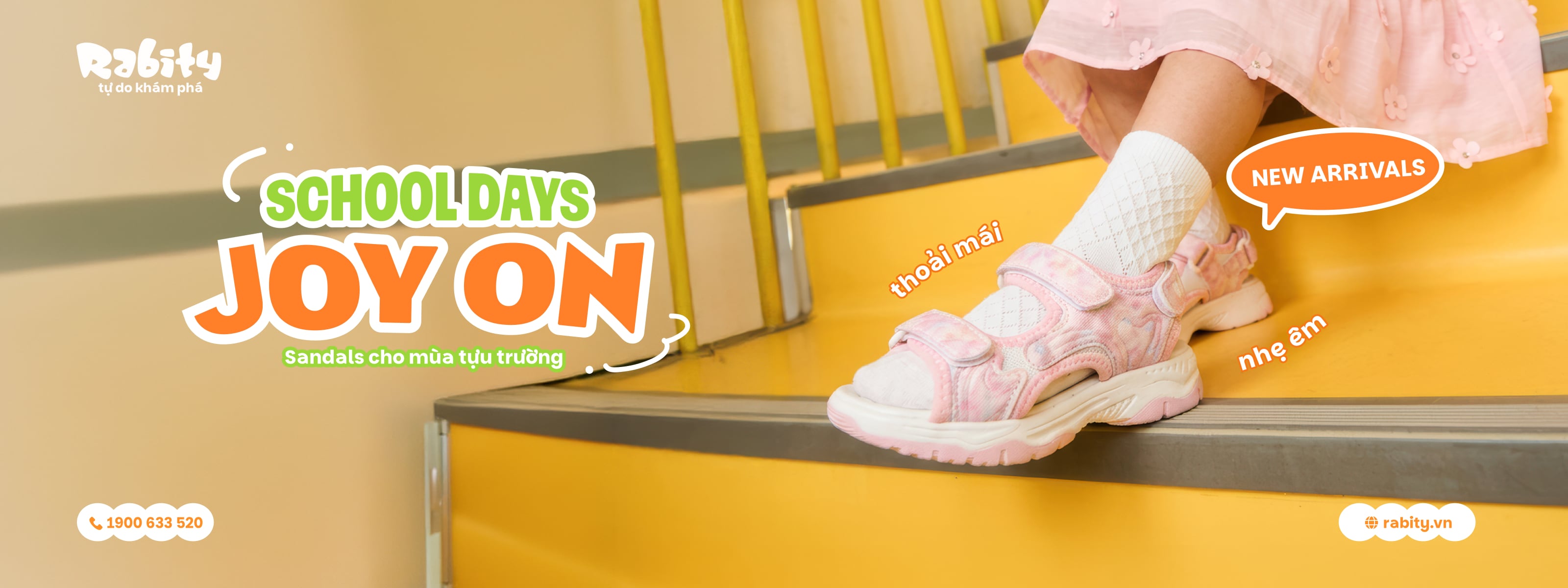 sandal