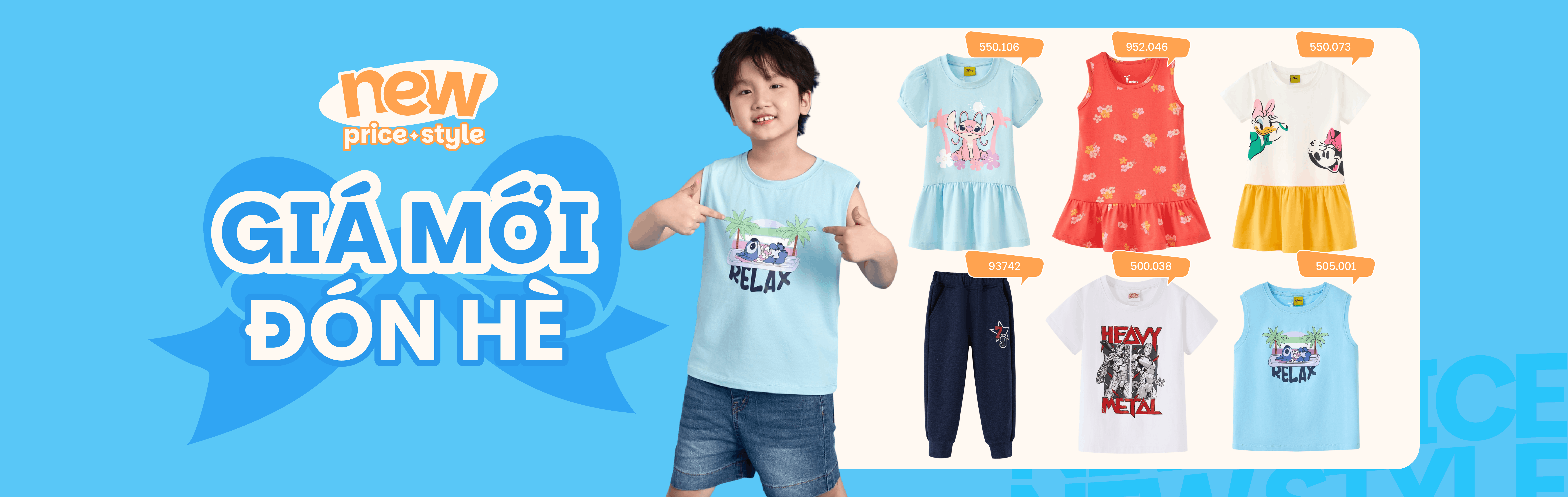 GIÁ MỚI ĐÓN HÈ