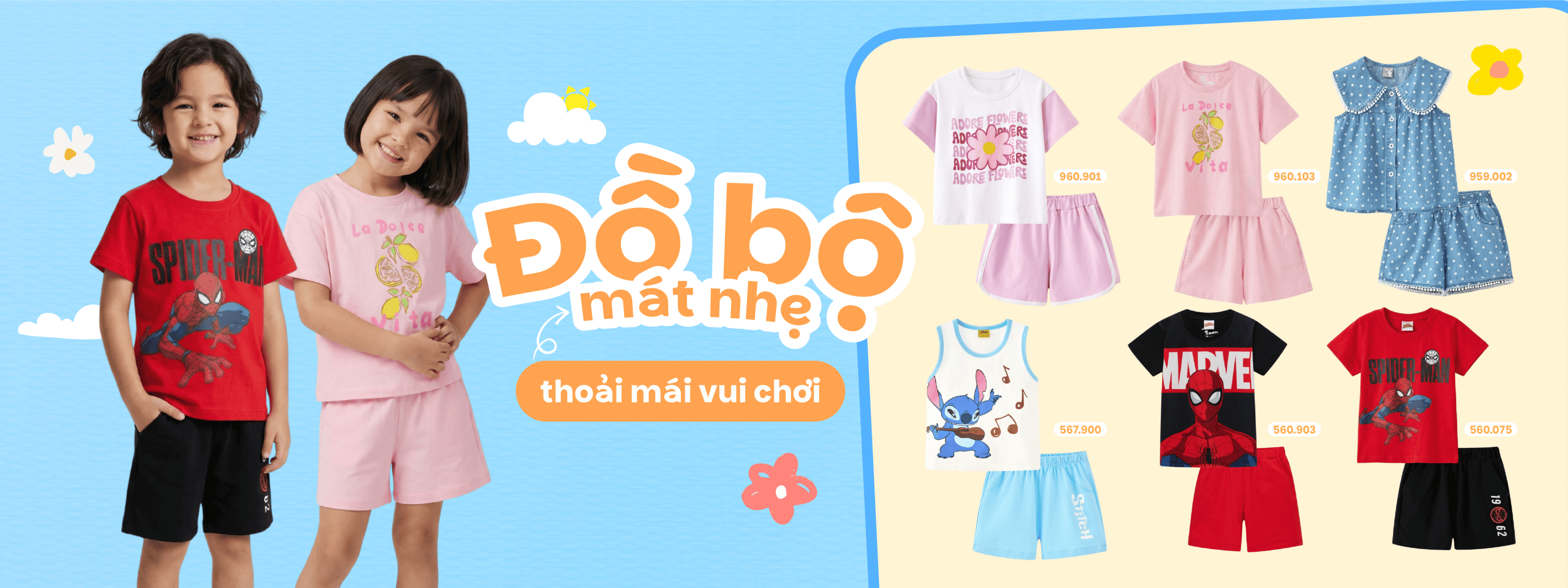 đồ bộ