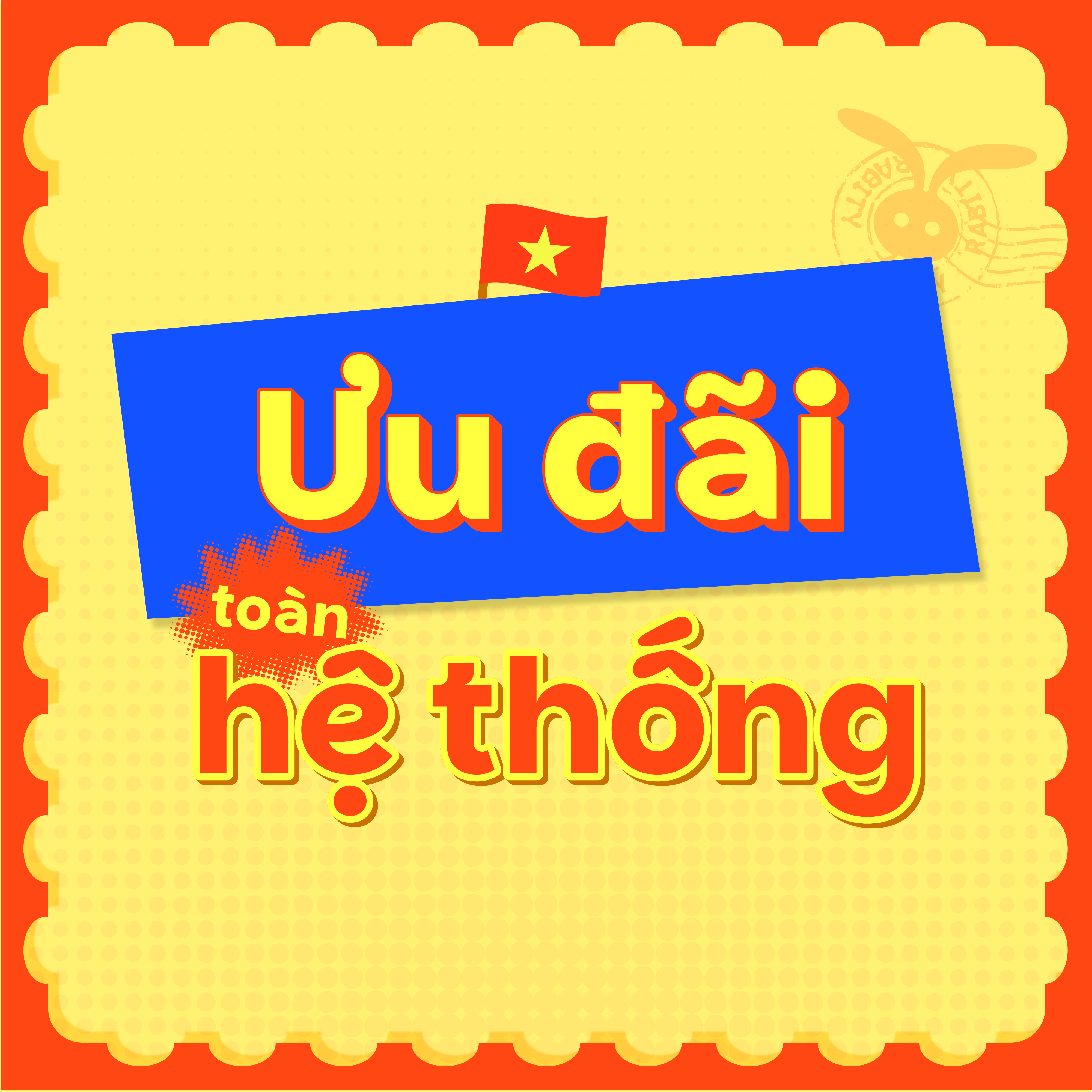 ưu đãi