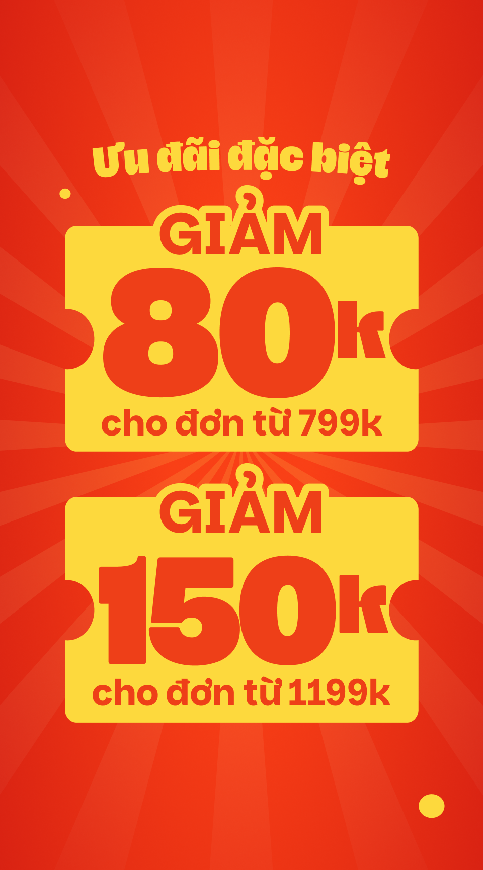voucher
