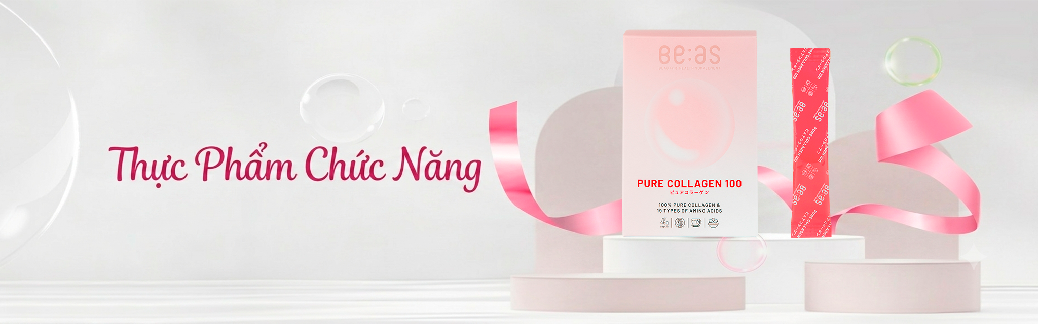 Thực Phẩm Chức Năng
