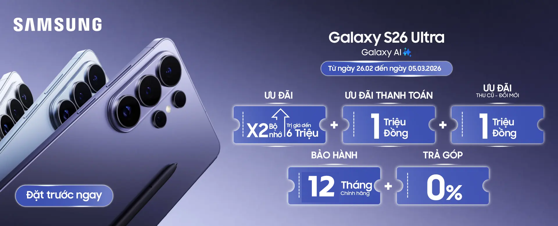 Galaxy S26 Series