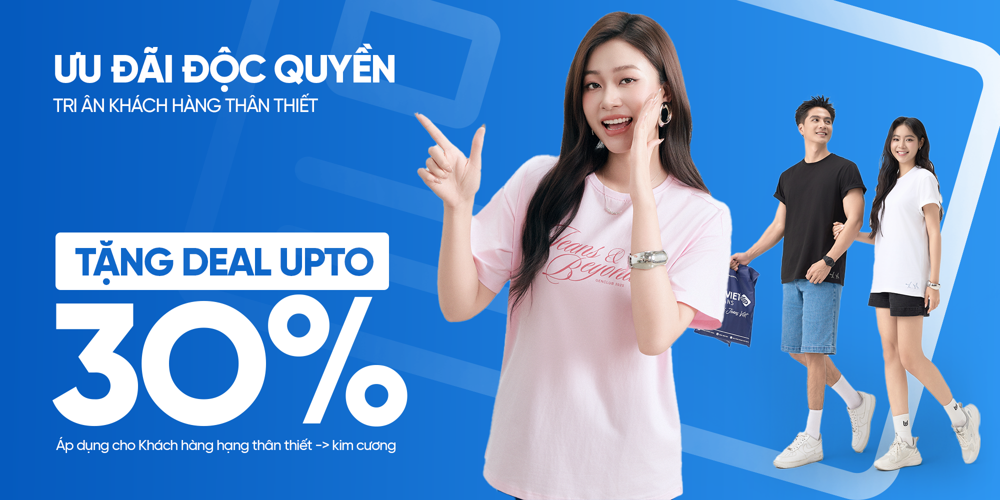 ƯU ĐÃI KHÁCH HÀNG THÂN THIẾT - NHẬN ĐẶC QUYỀN GIẢM TỚI 30%