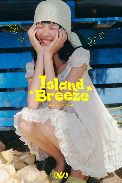 island breeze