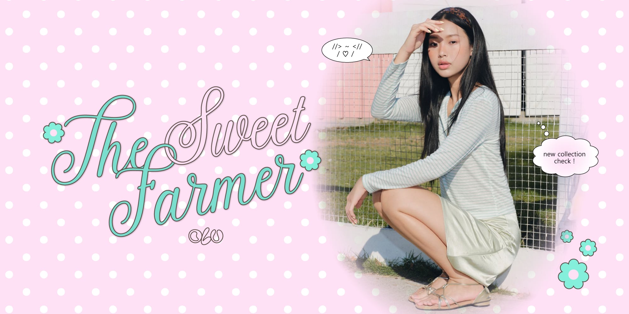 THE SWEET FARMER VOL 2