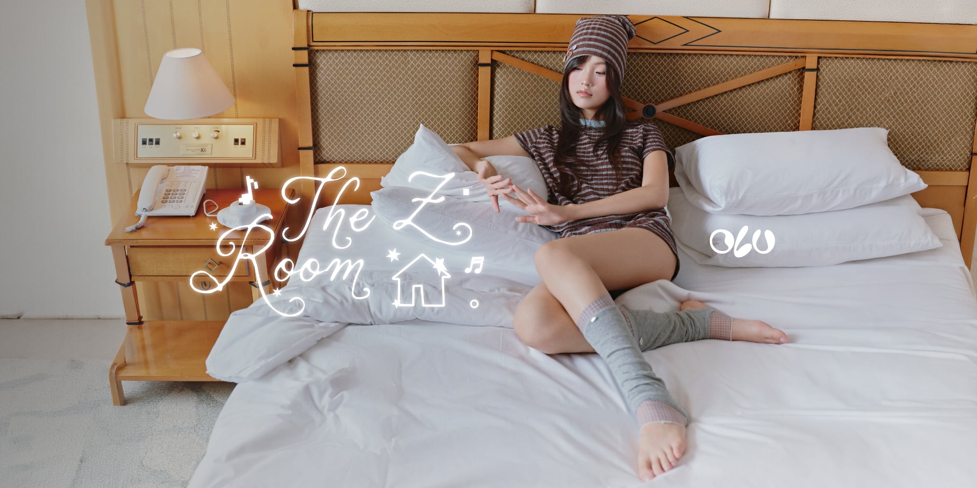 THE Z ROOM