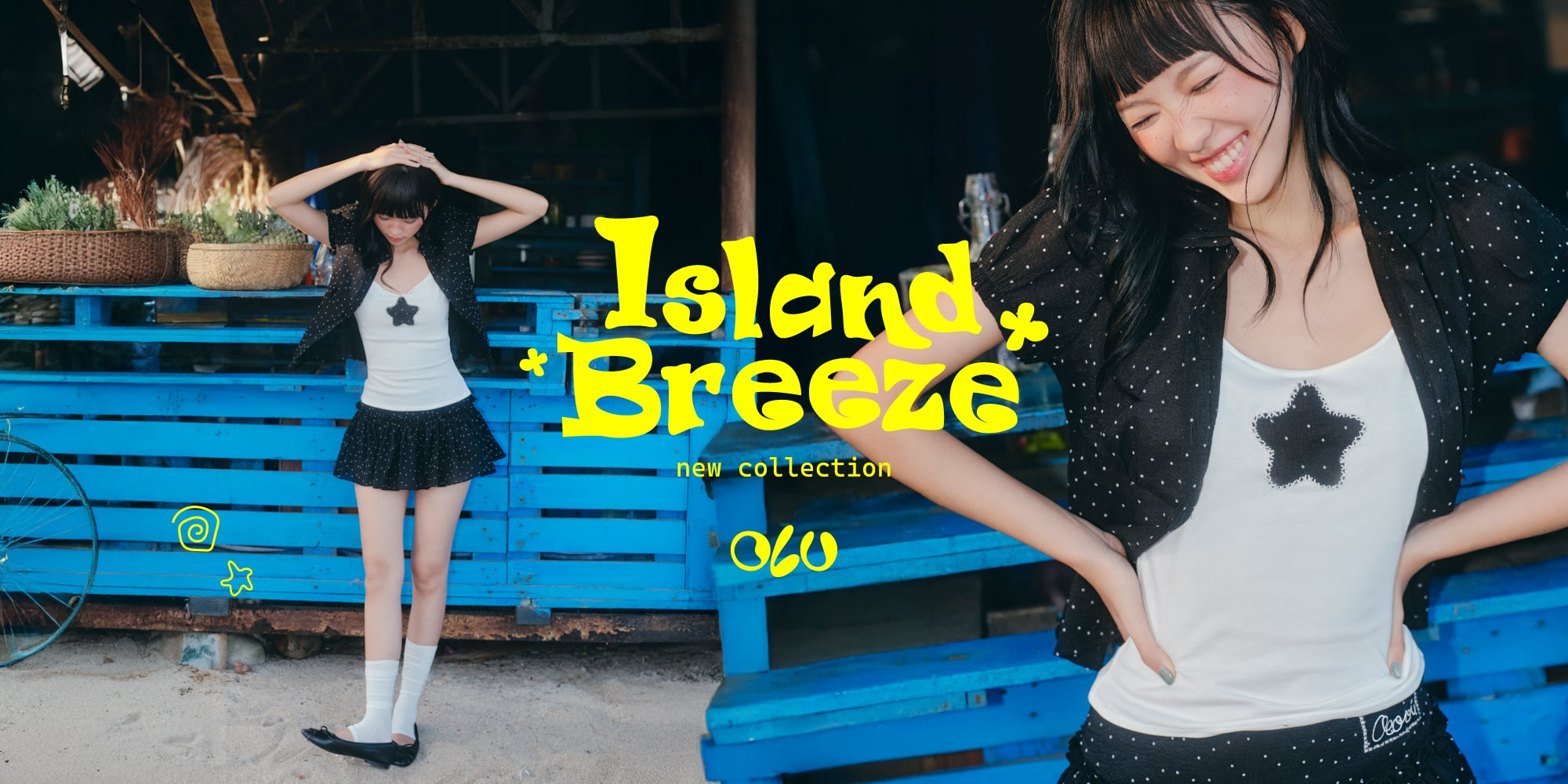 ISLAND BREEZE