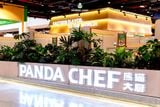 🎉 PANDA CHEF CHÍNH THỨC MỞ CỬA TỪ 15/04