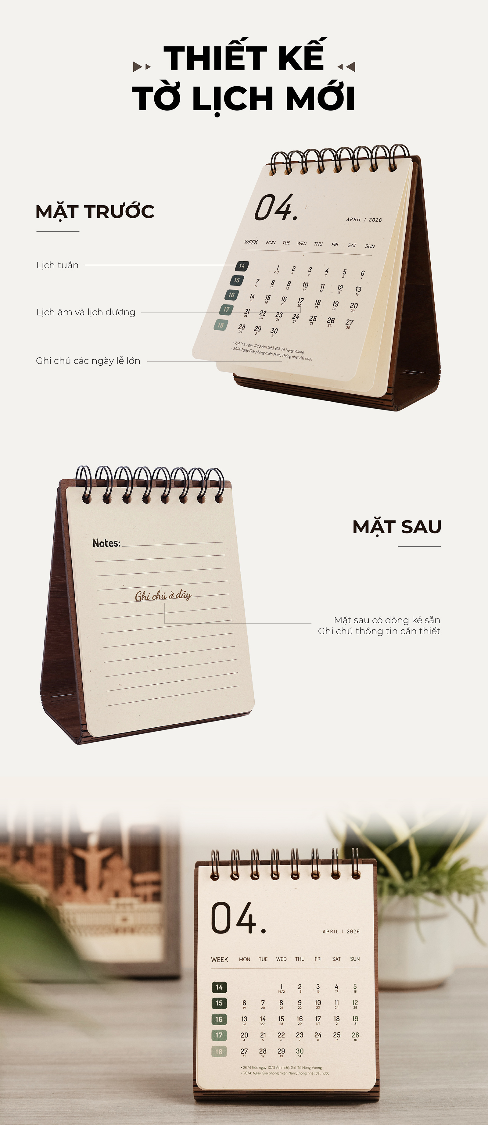 Lịch gỗ form đứng 2026