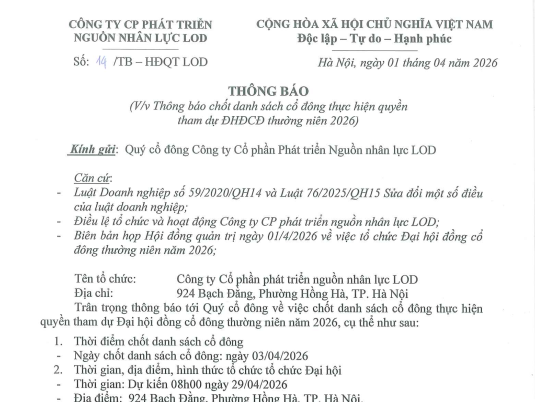 THÔNG BÁO CHỐT DANH SÁCH CỔ ĐÔNG THAM DỰ ĐẠI HỘI ĐỒNG CỔ ĐÔNG THƯỜNG NIÊN NĂM 2026