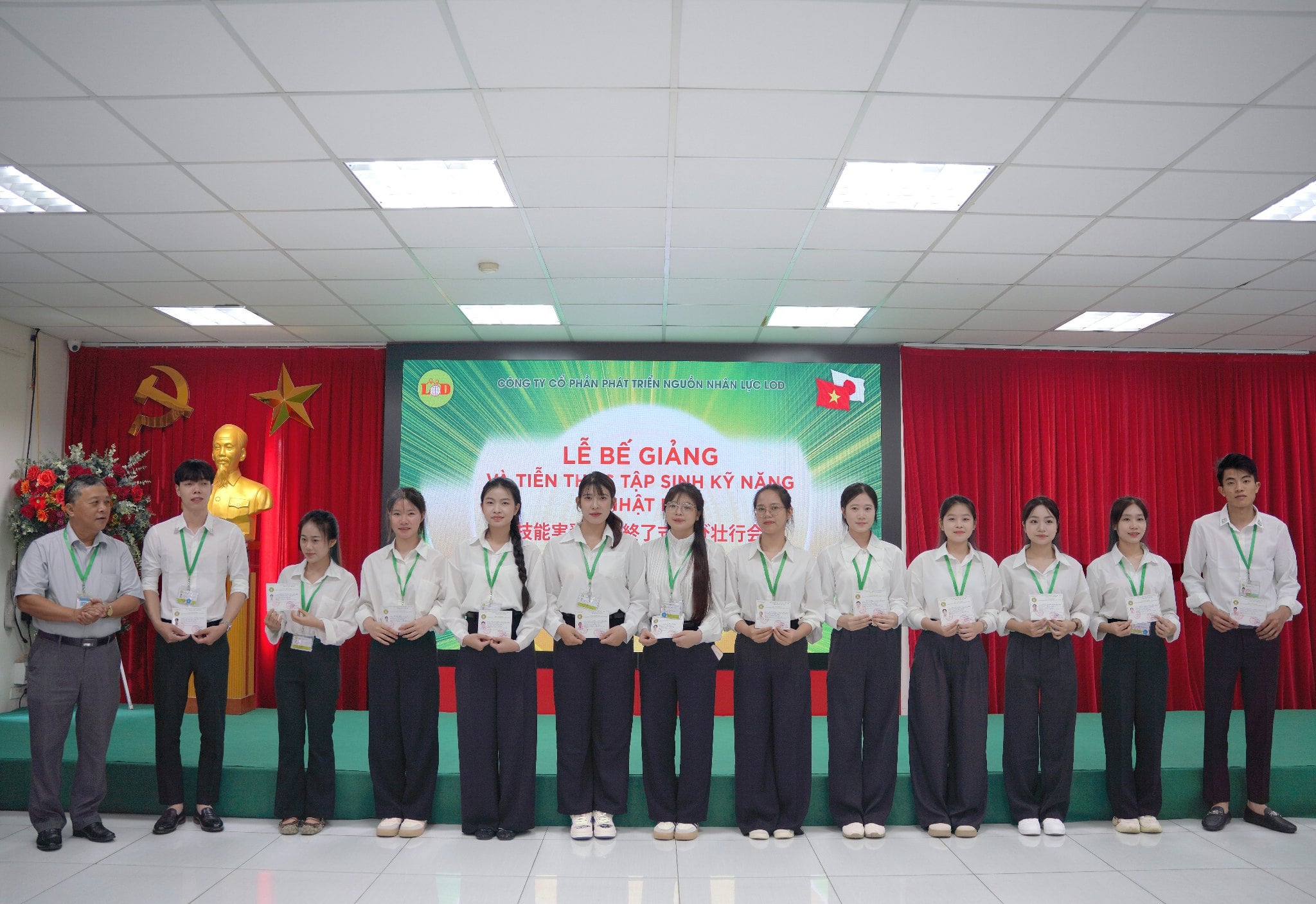 CHÚC MỪNG LỄ BẾ GIẢNG RỰC RỠ CỦA CÁC TÂN KỸ NĂNG THỰC TẬP SINH