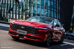 Ford Mondeo 2026 Chốt Lịch Ra Mắt, Gây Ấn Tượng Với Màn Hình 27 Inch 4K