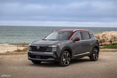 Nissan KICKS 2026 Ra Mắt: Hiện Đại, Năng Động Và Gọn Gàng Hơn