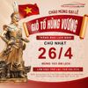 Thông Báo Lịch Nghỉ Lễ Giỗ Tổ Hùng Vương (10/3 Âm Lịch)