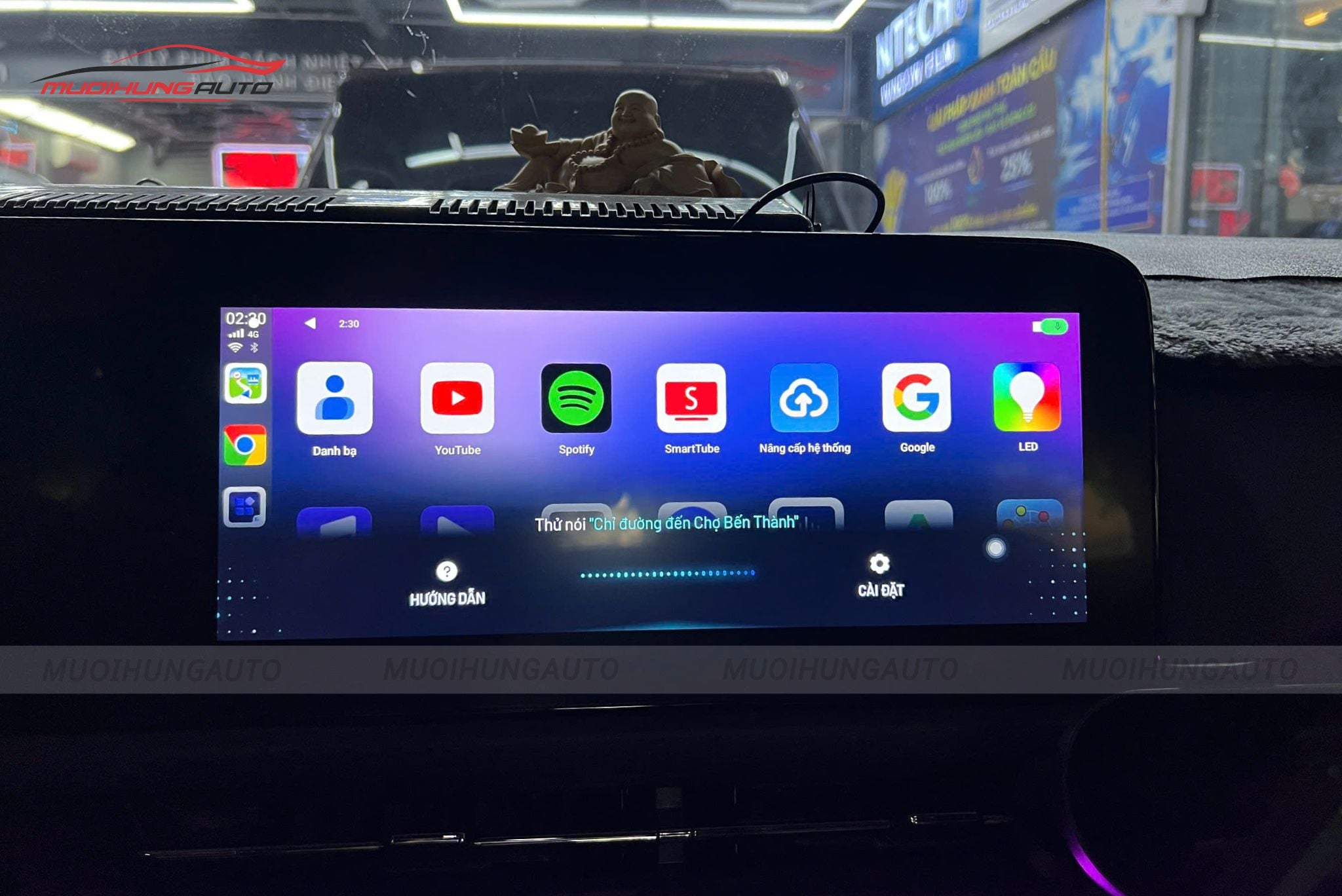 Android Box Ford Territory 2025