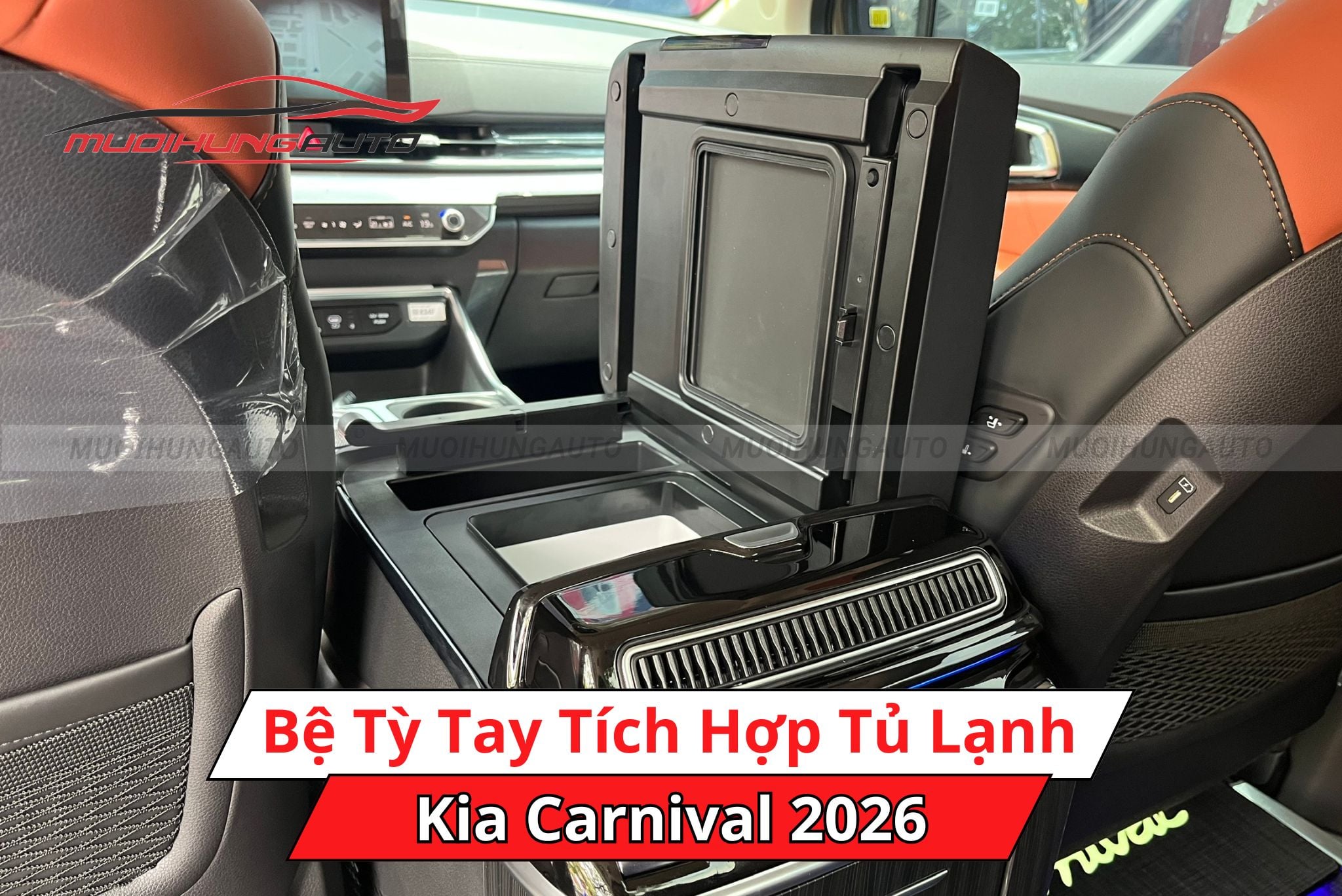 Bệ tỳ tay tích hợp tủ lạnh cho ô tô Kia Carnival 2026