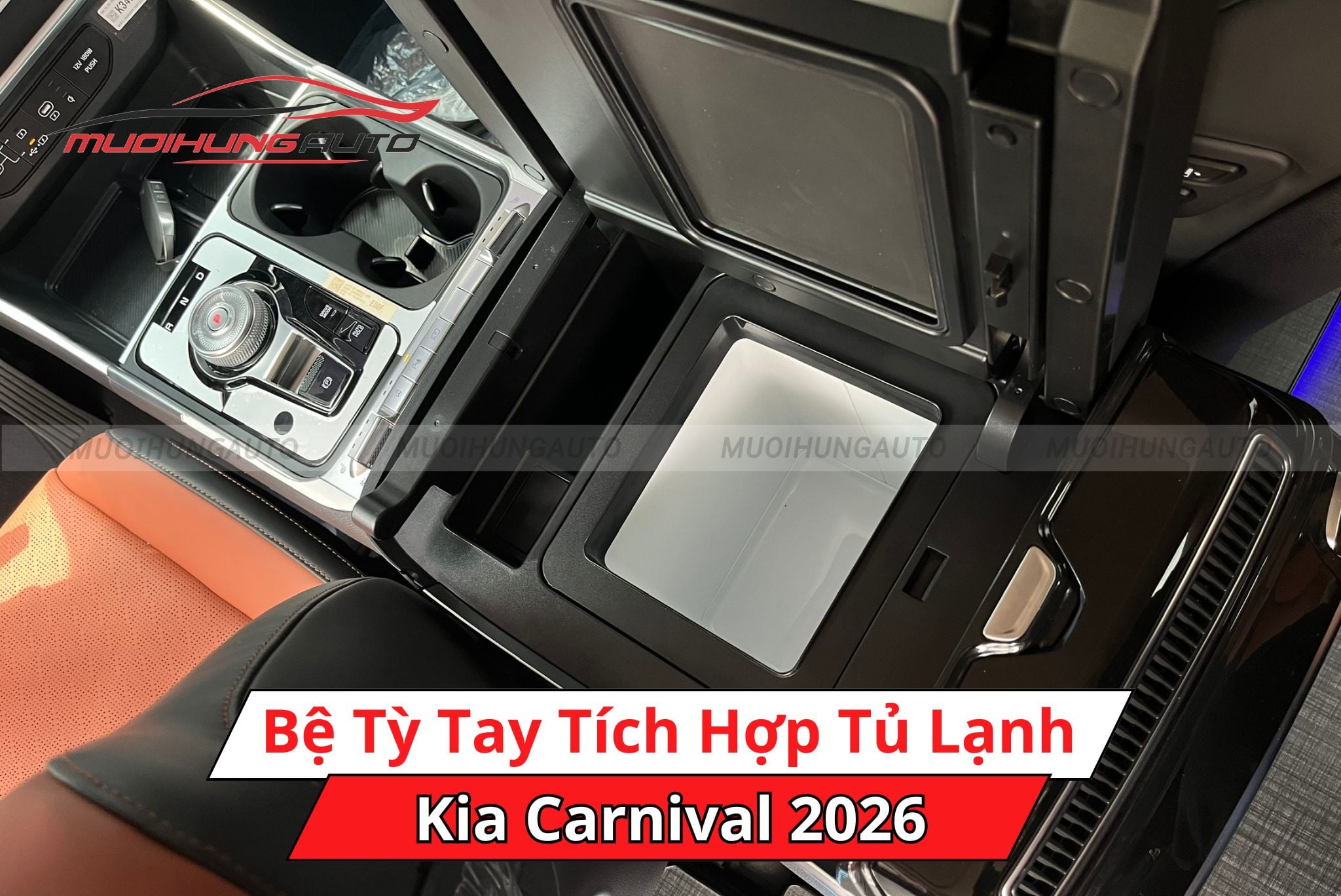 Bệ tỳ tay tích hợp tủ lạnh cho xe hơi Kia Carnival 2026