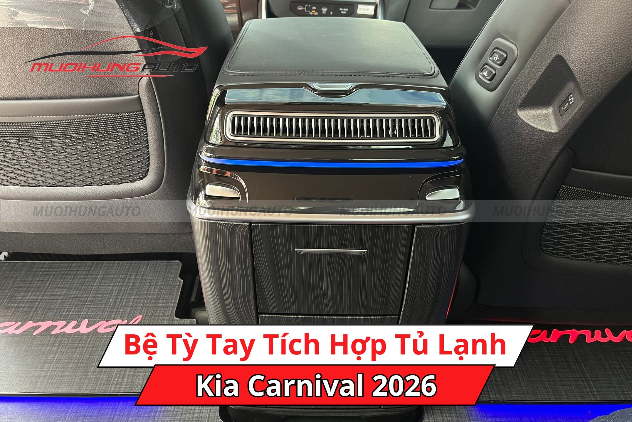 Bệ tỳ tay tích hợp tủ lạnh Kia Carnival 2026