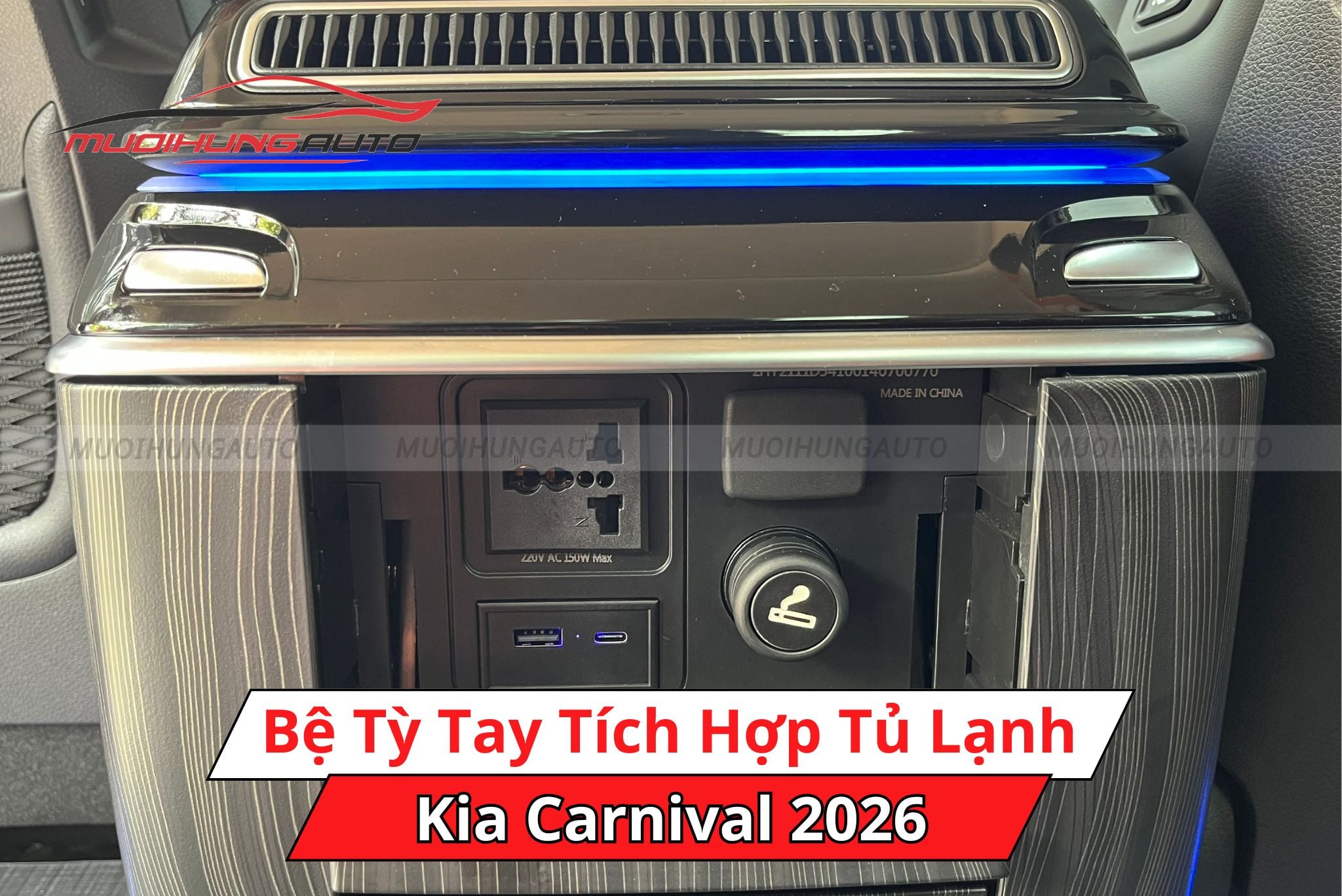 Bệ tỳ tay tích hợp tủ lạnh xe Kia Carnival 2026