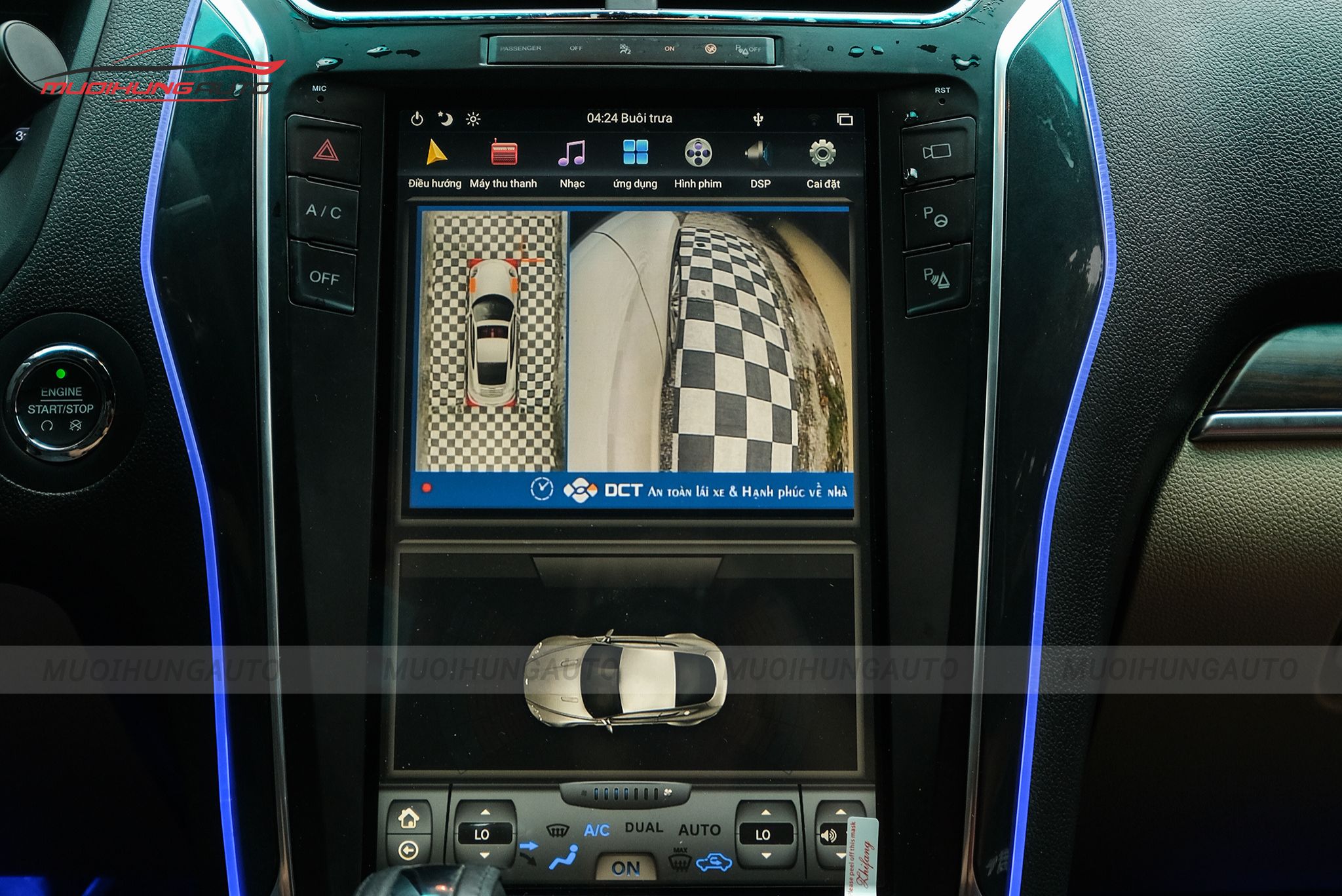 Camera 360 độ cho Ford Explorer 2019