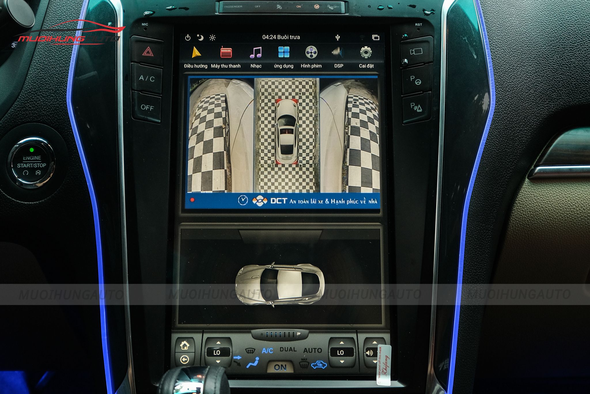 Camera 360 độ cho ô tô Ford Explorer 2019