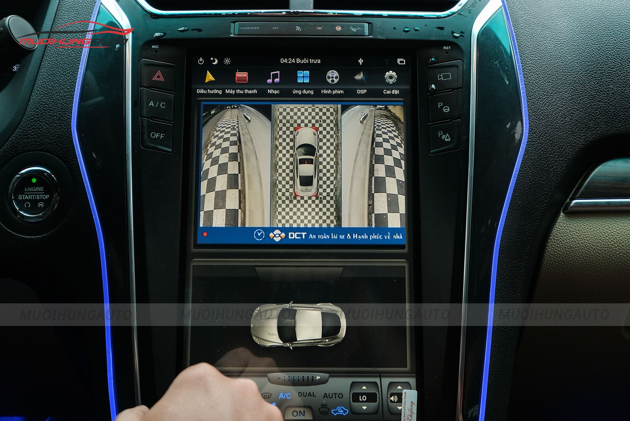 Camera 360 độ Ford Explorer 2019