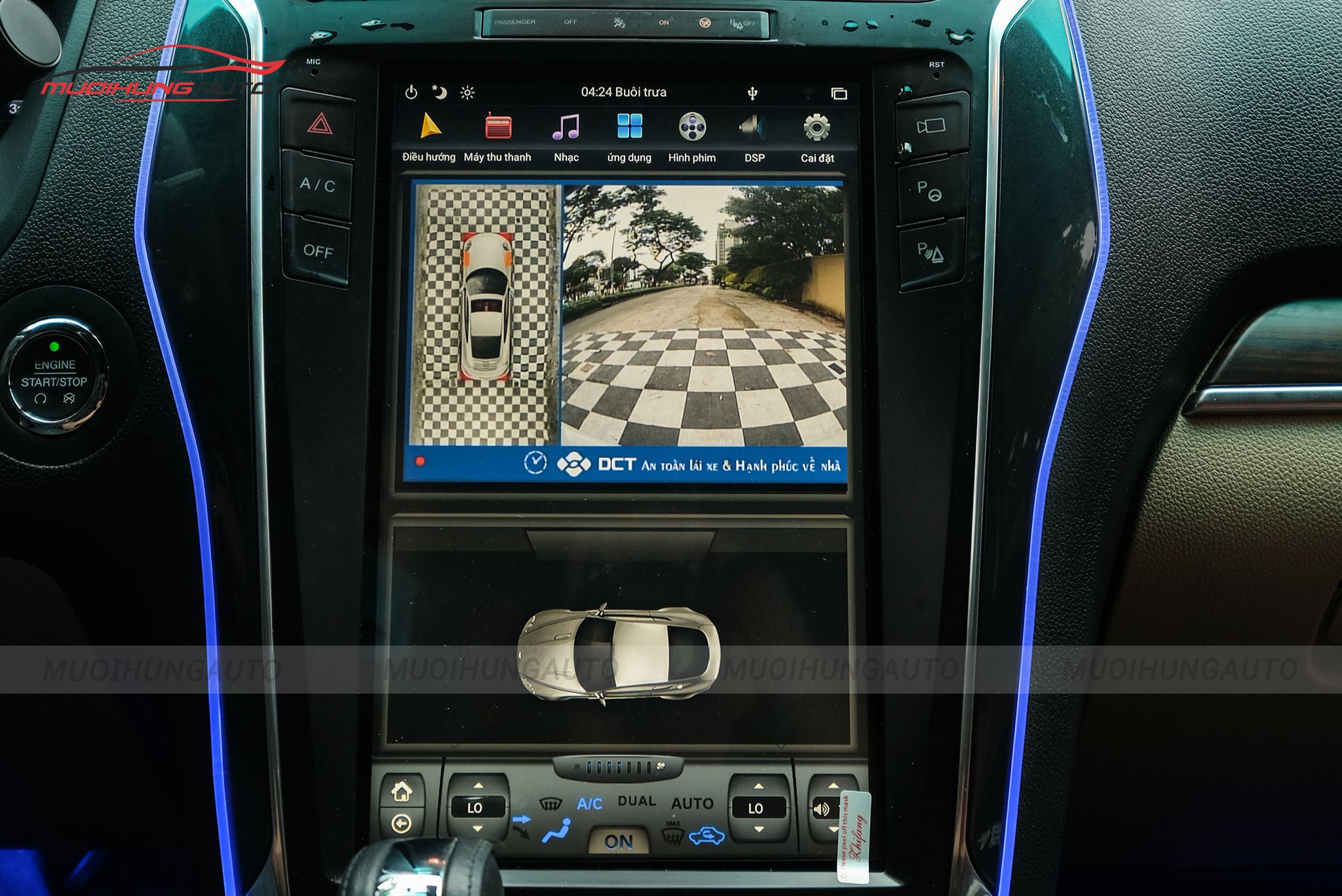 Camera 360 độ ô tô Ford Explorer 2019