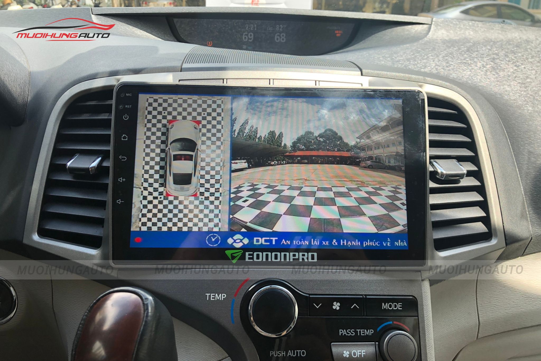 Camera 360 độ ô tô Toyota Venza 2010