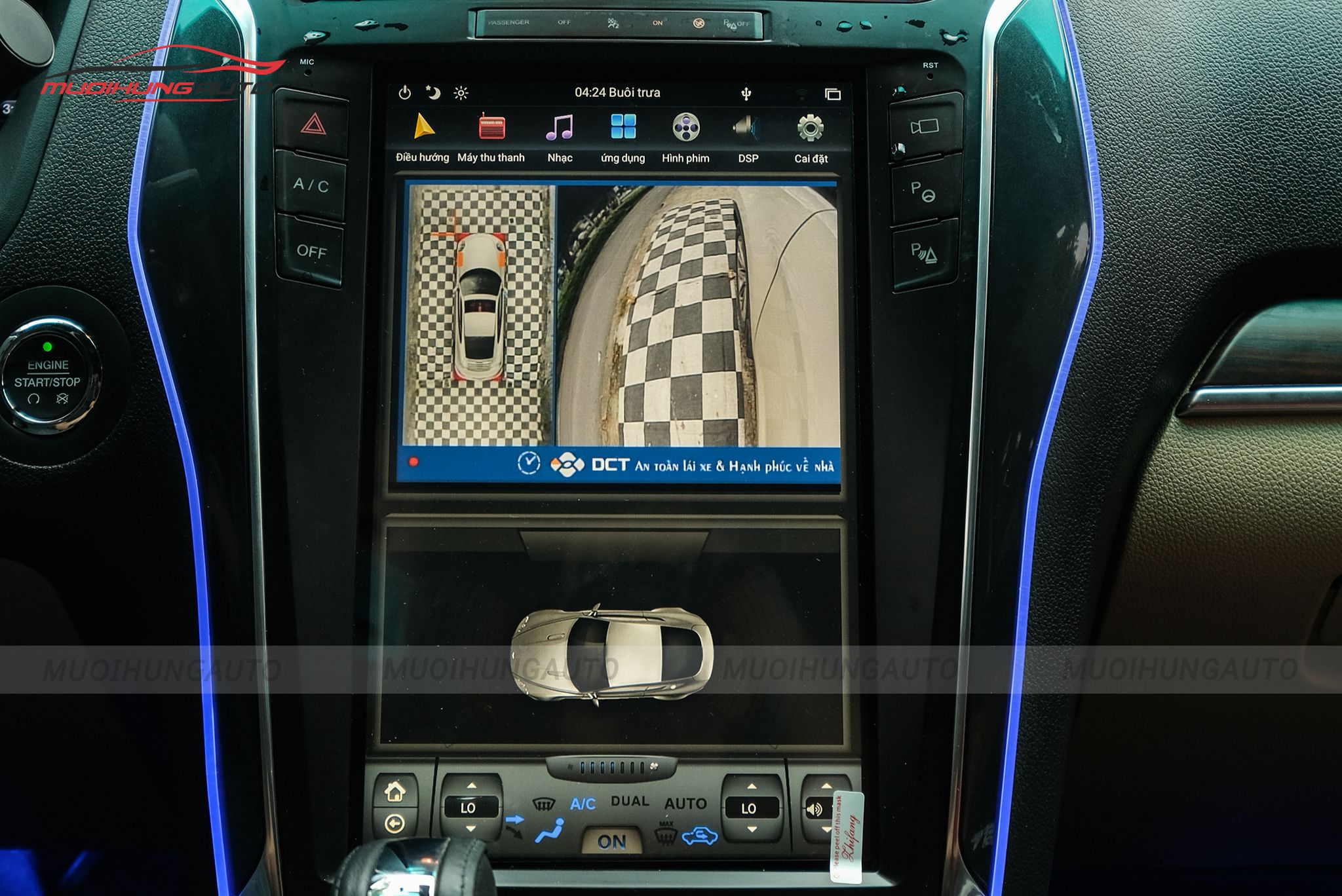 Camera 360 độ xe Ford Explorer 2019