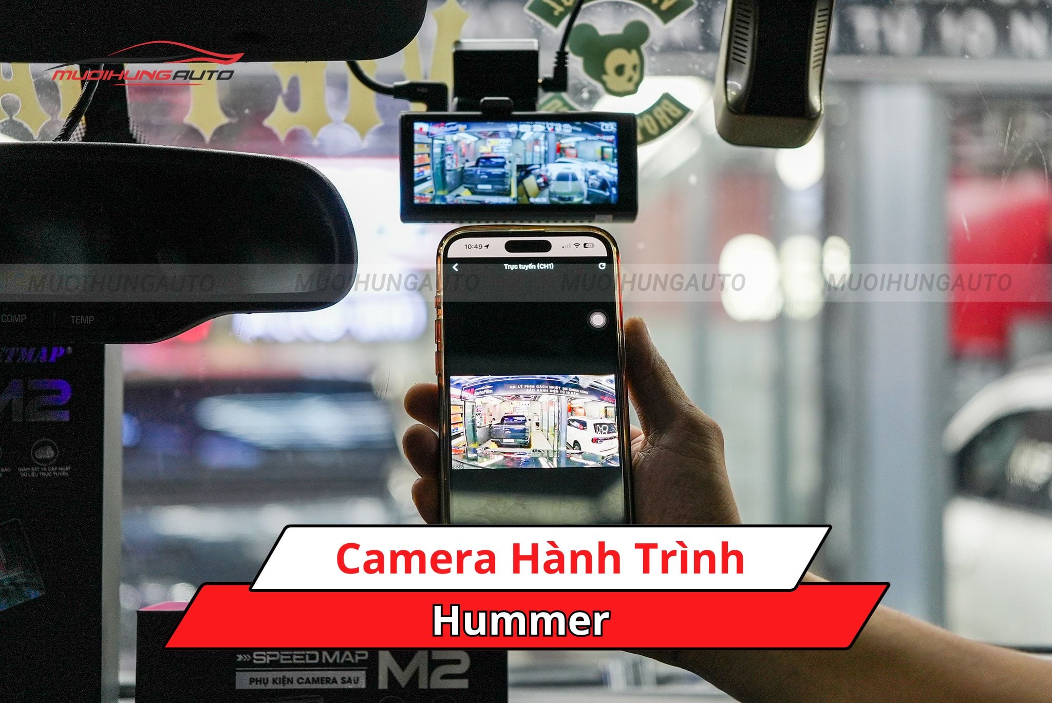 Camera hành trình Hummer