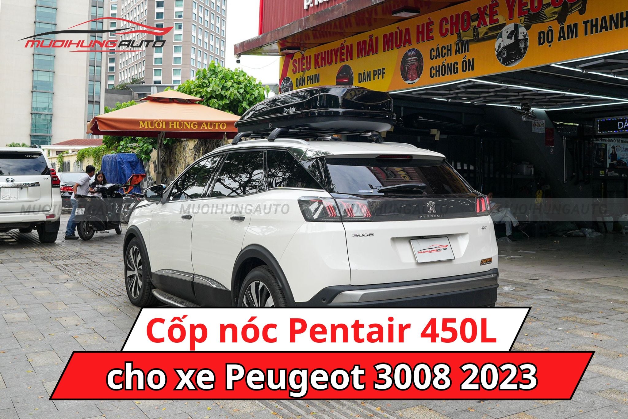 Cốp nóc Pentair 450L ô tô Peugeot 3008 2023