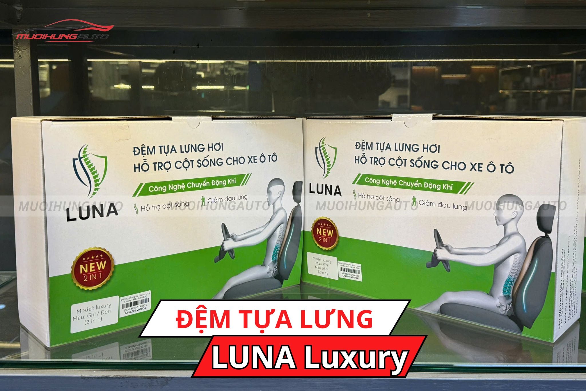 Đệm tựa lưng khí linh hoạt cho ô tô LUNA Luxury