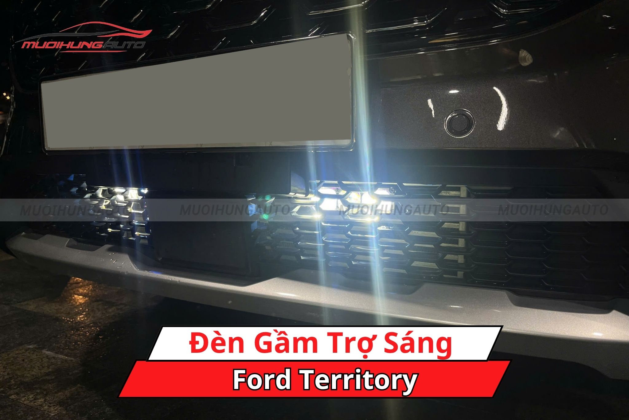 Đèn gầm dạng rời Ford Territory