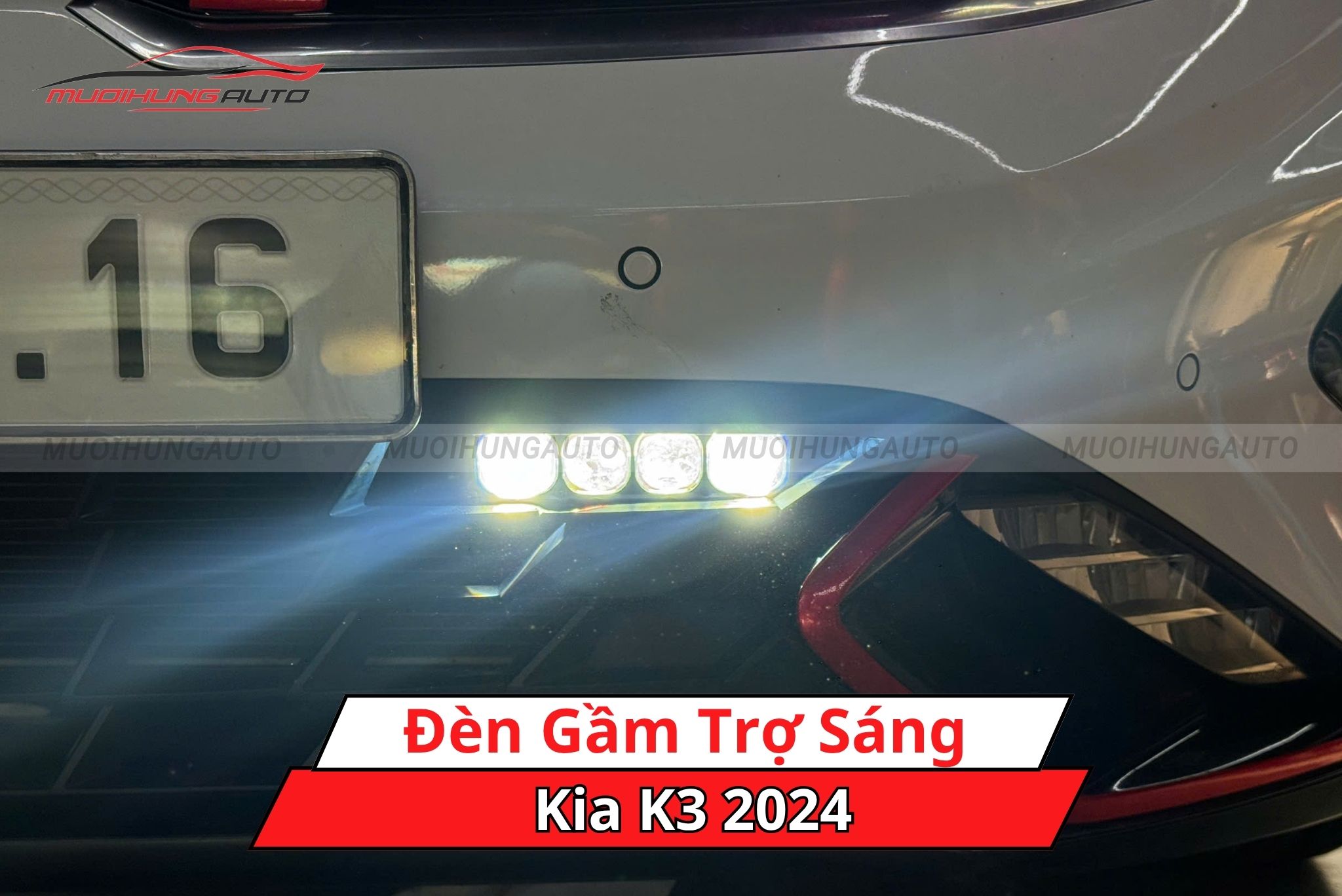 Đèn gầm dạng rời Kia K3 2024