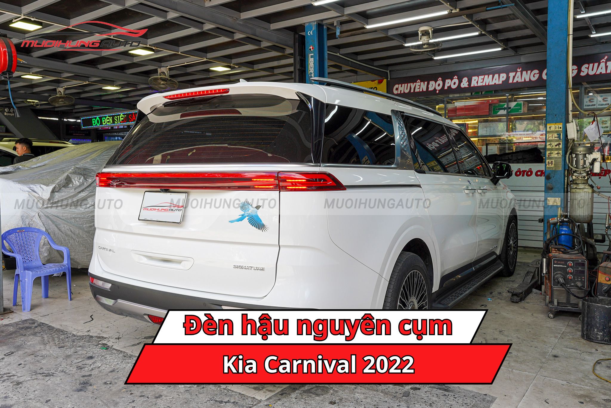 Đèn hậu nguyên cụm cho ô tô Kia Carnival 2022