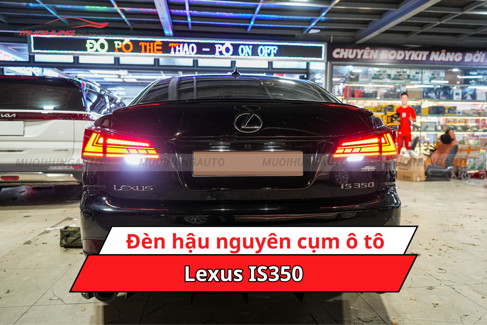 Đèn hậu nguyên cụm ô tô Lexus IS350