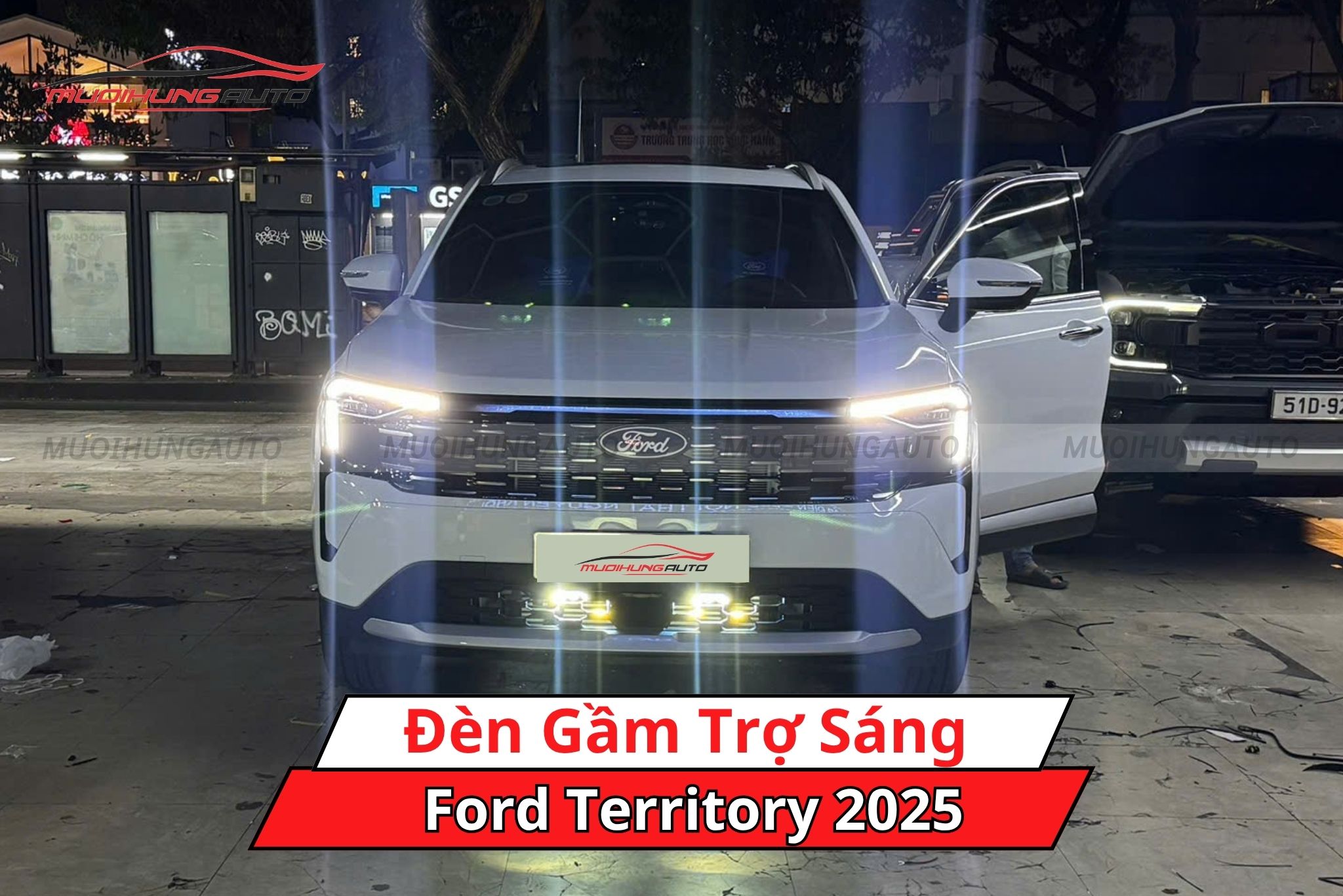 Đèn trợ sáng Ford Territory 2025
