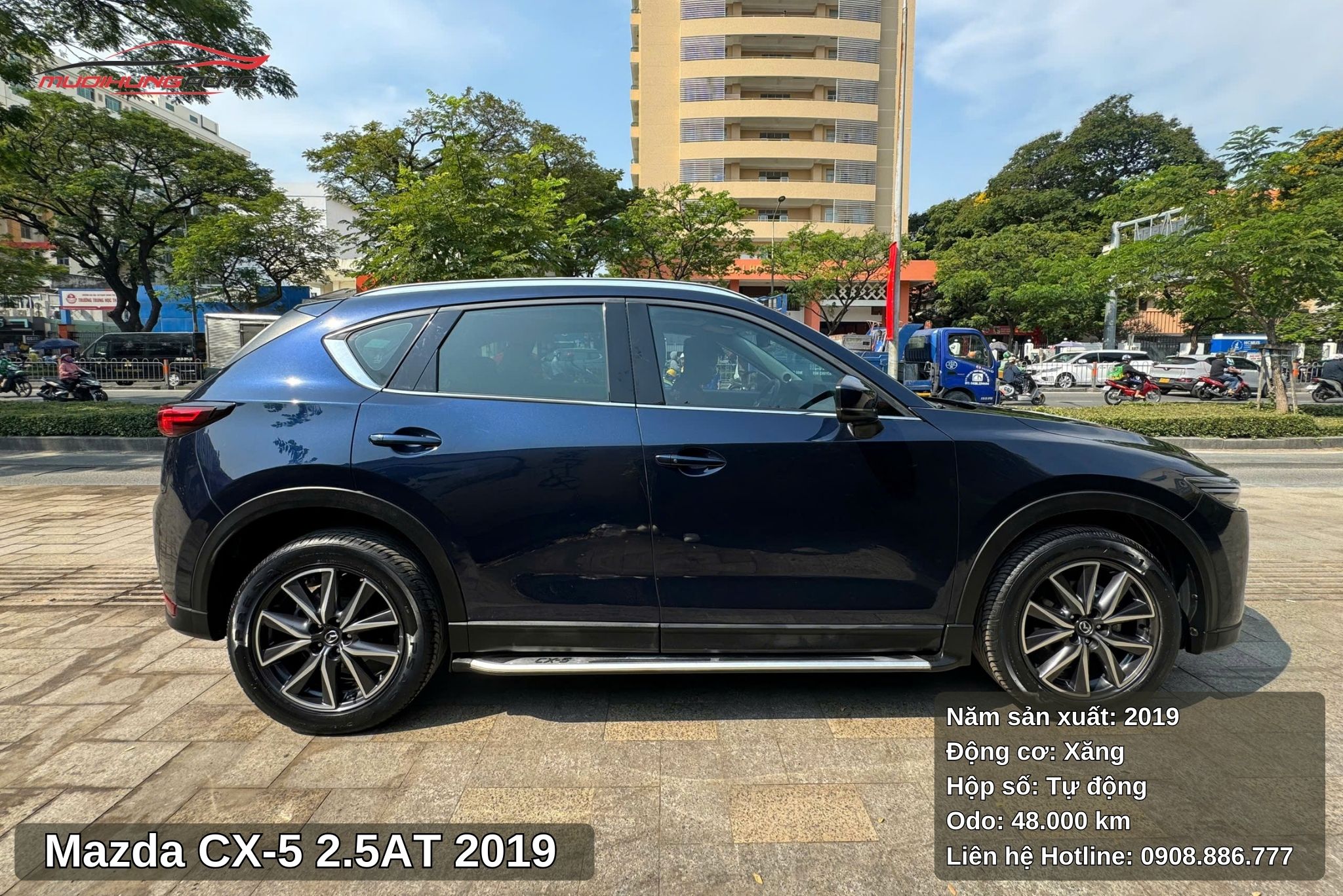 Hông xe Mazda CX-5 2.5AT 2019