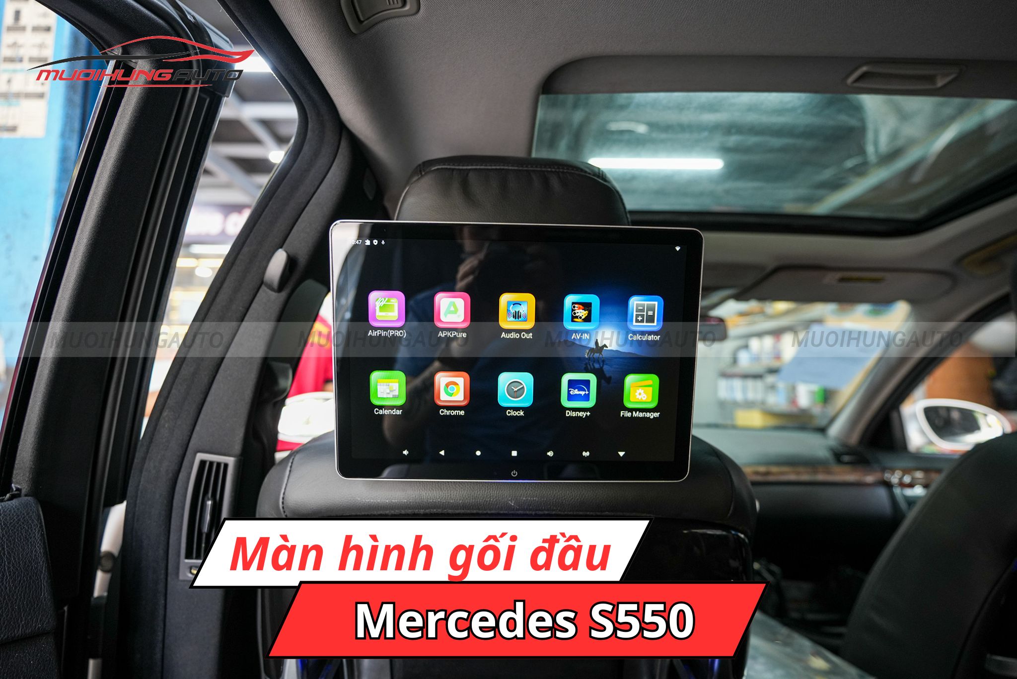 Màn hình gối đầu ô tô Mercedes S550