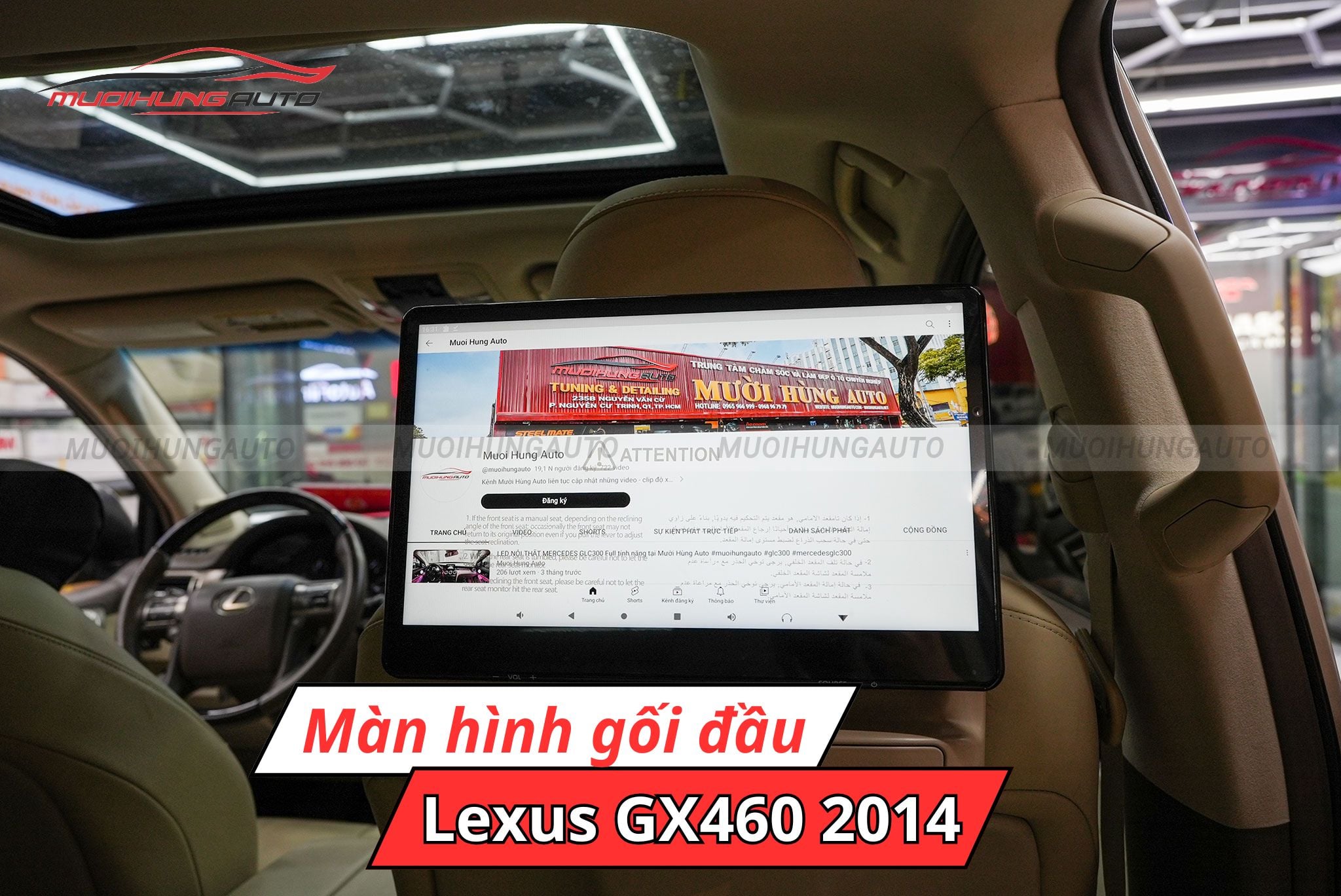 Màn hình gối đầu xe hơi Lexus GX460 2014