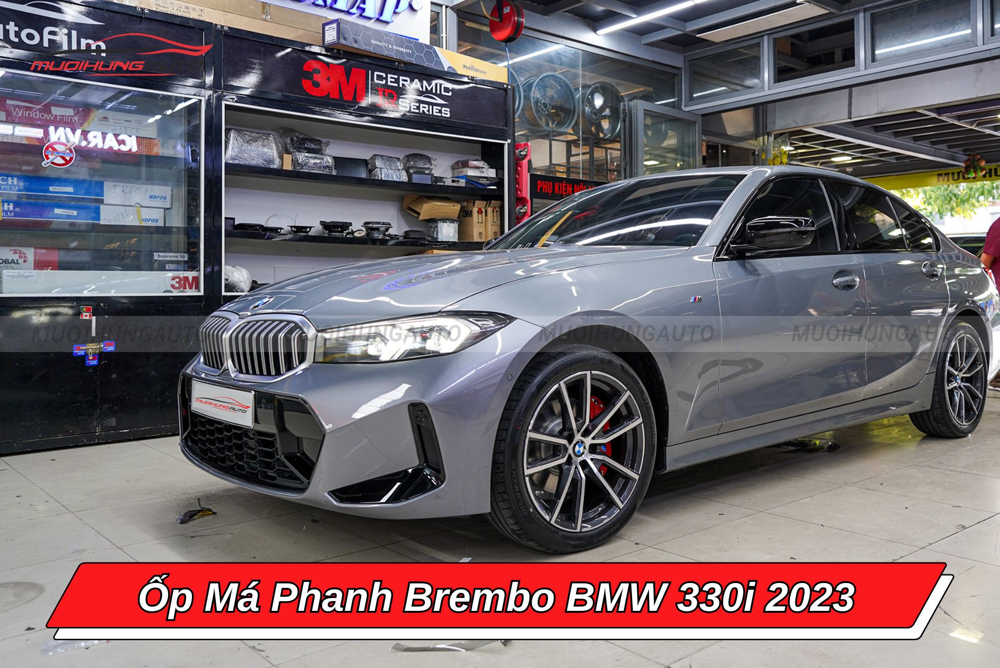 Ốp Brembo ô tô BMW 330i 2023