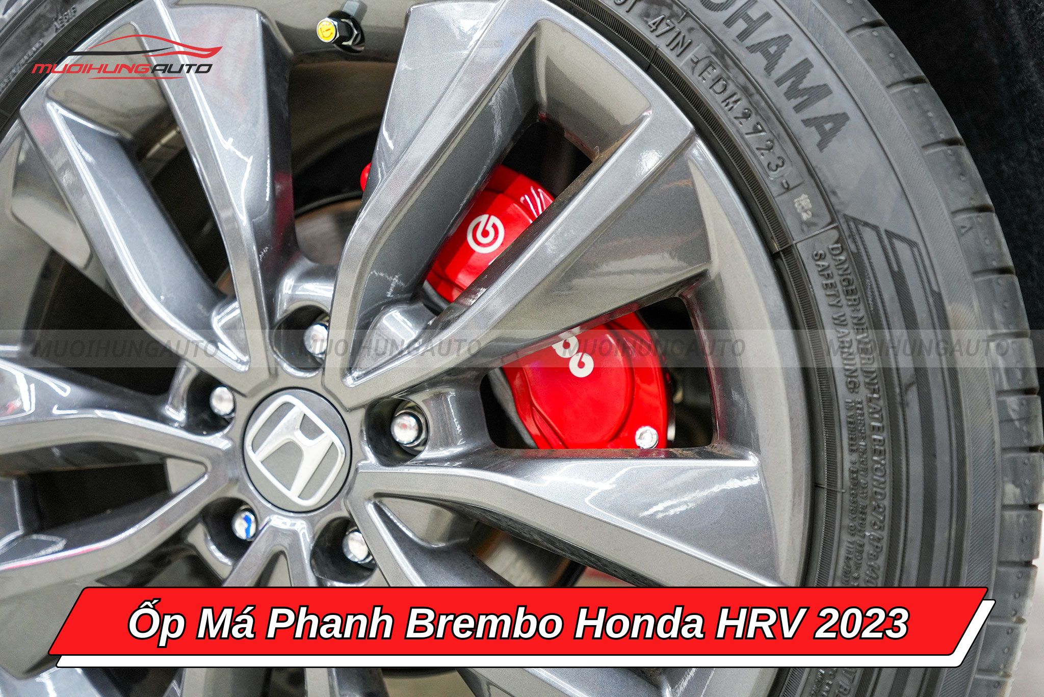Ốp chân phanh Brembo Honda HRV 2023