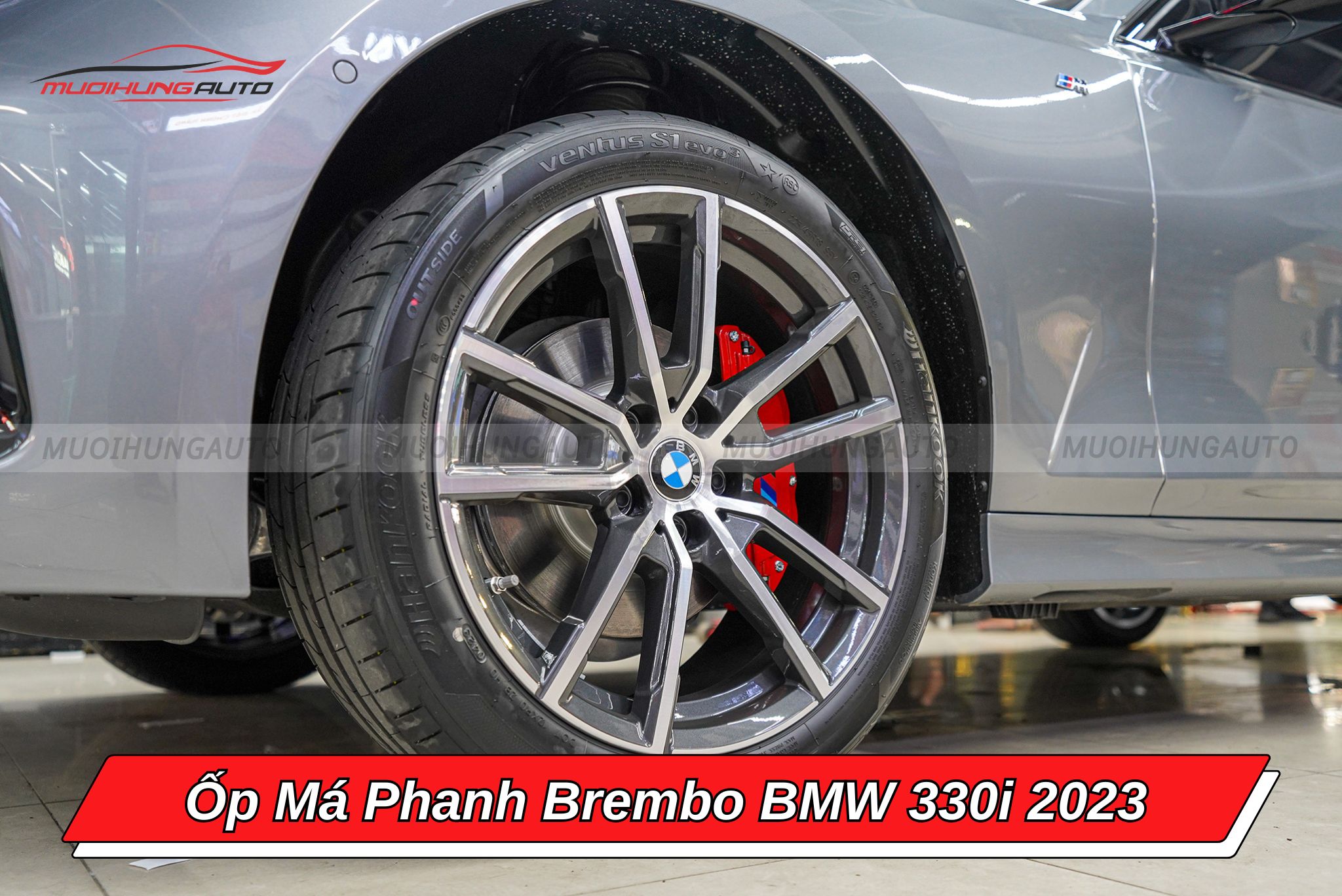 Ốp chân phanh Brembo ô tô BMW 330i 2023